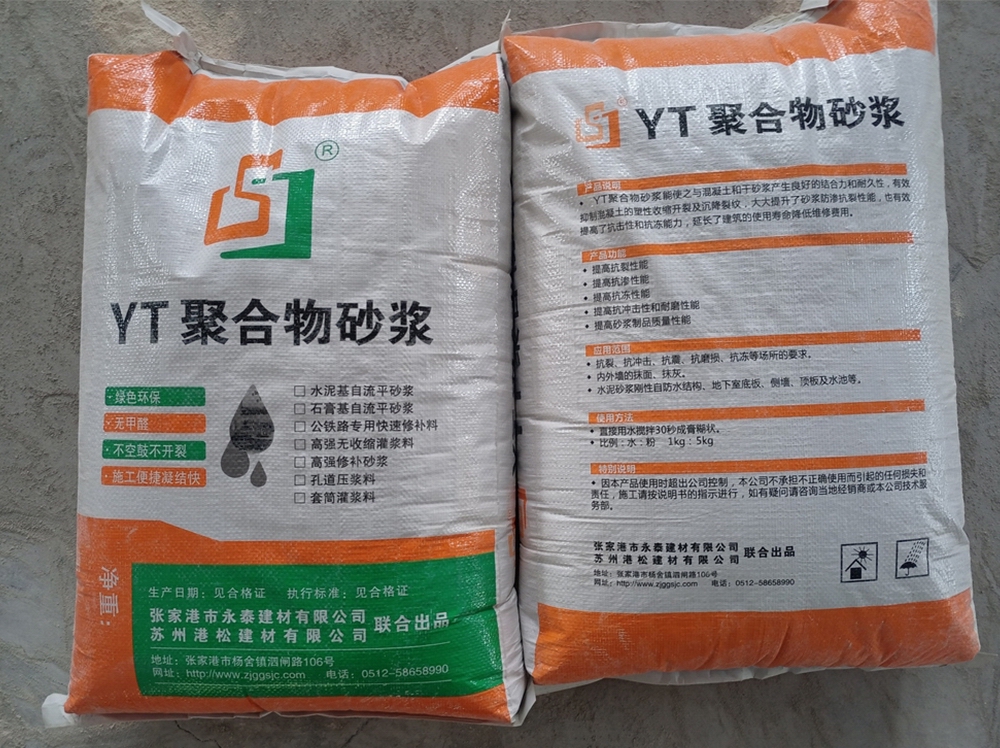 武广高铁衡阳站铝单板工程